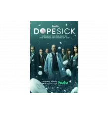 Ломка   сериал