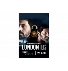 Лондонские файлы   сериал