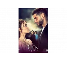 Лучик света   сериал