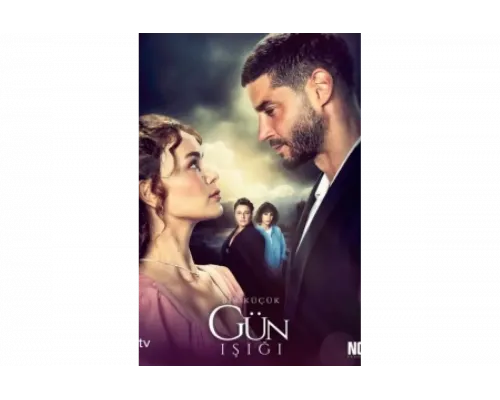 Лучик света   сериал смотреть