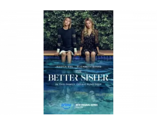 Лучшая сестра   сериал смотреть