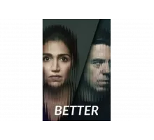 Лучше   сериал