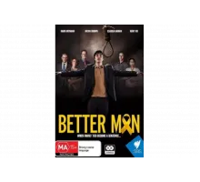 Лучший человек   сериал