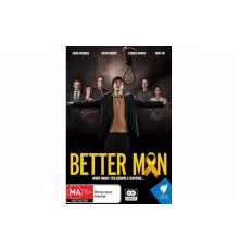 Лучший человек   сериал