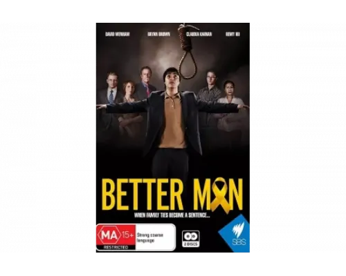 Лучший человек   сериал смотреть