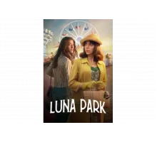 Луна парк   сериал