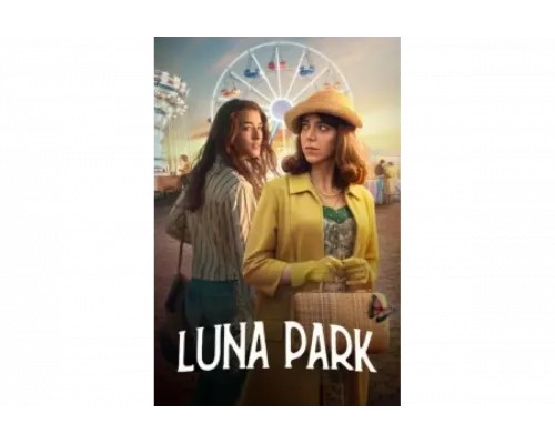 Луна парк   сериал смотреть