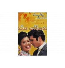 Лус Мария   сериал