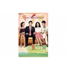 Любовь и брак   сериал