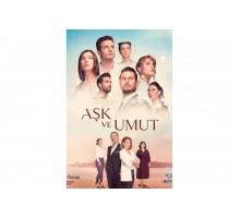 Любовь и надежда   сериал