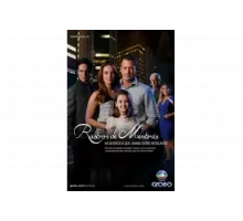 Любовь к жизни   сериал