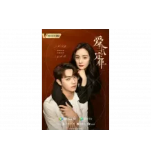 Любовный закон Парето   сериал