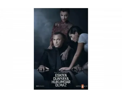 Мафия не может править миром   сериал смотреть