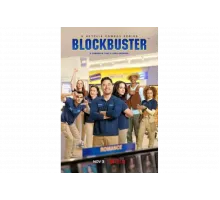 Магазин «Блокбастер»   сериал