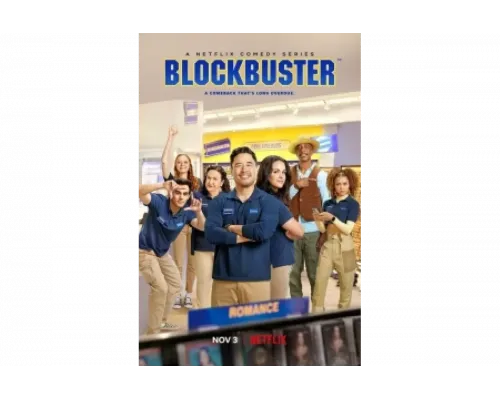 Магазин «Блокбастер»   сериал смотреть