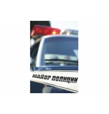 Майор полиции   сериал