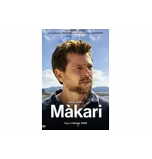 Макари   сериал