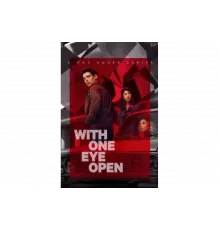 Макс Ангер   сериал