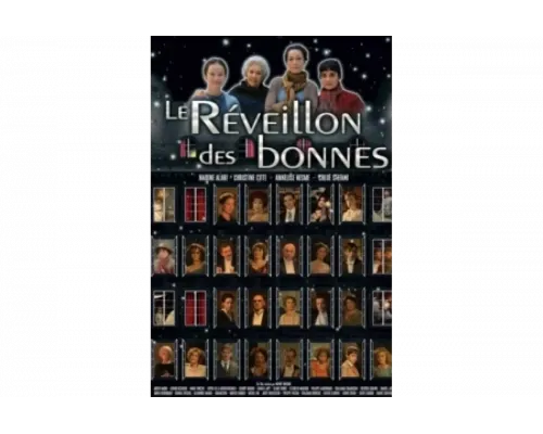 Маленькие рождественские тайны   сериал смотреть