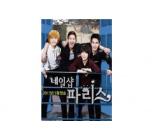 Маникюрный салон «Париж»   сериал