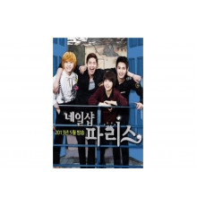 Маникюрный салон «Париж»   сериал