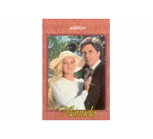 Мануэла   сериал