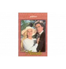 Мануэла   сериал