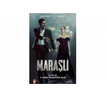 Марашанец   сериал