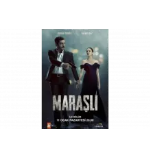 Марашанец   сериал