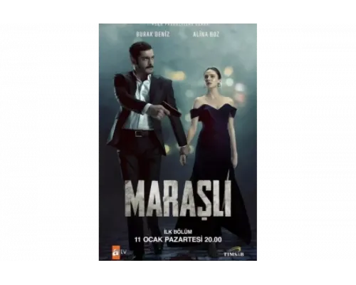 Марашанец   сериал смотреть