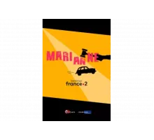 Марианн   сериал