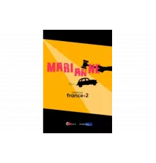 Марианн   сериал