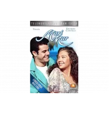 Маримар   сериал