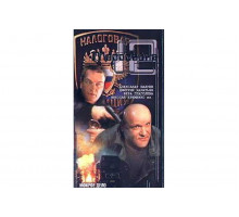 Маросейка, 12   сериал