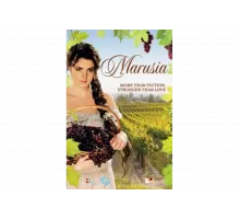 Маруся   сериал