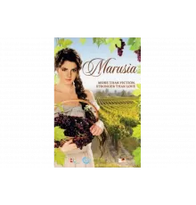 Маруся   сериал