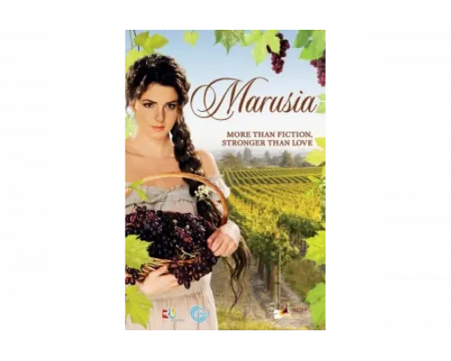 Маруся   сериал смотреть