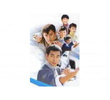 Мастер тайцзи   сериал