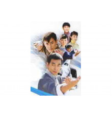 Мастер тайцзи   сериал