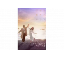 Мастера починки душ   сериал