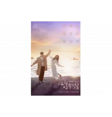 Мастера починки душ   сериал