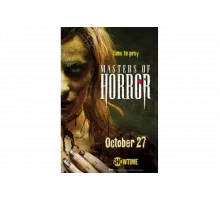 Мастера ужасов   сериал