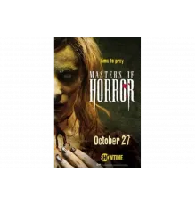 Мастера ужасов   сериал