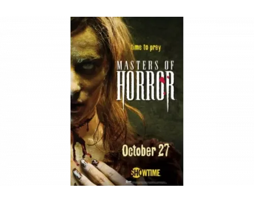 Мастера ужасов   сериал смотреть