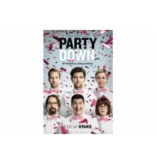 Мастера вечеринок   сериал