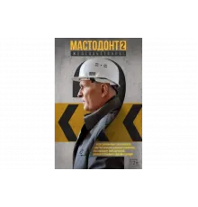 Мастодонт   сериал