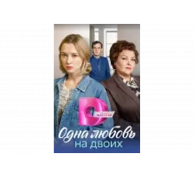 Матери   сериал