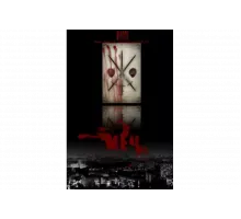 Меч   сериал