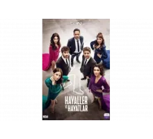 Мечты и реальность   сериал