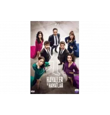 Мечты и реальность   сериал